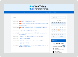 ポータルサイト